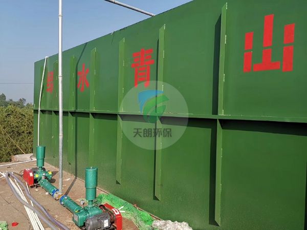 中國水利水電工程重慶項目部生活污水處理